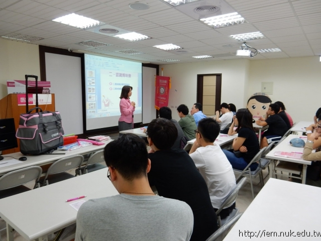 圖片說明