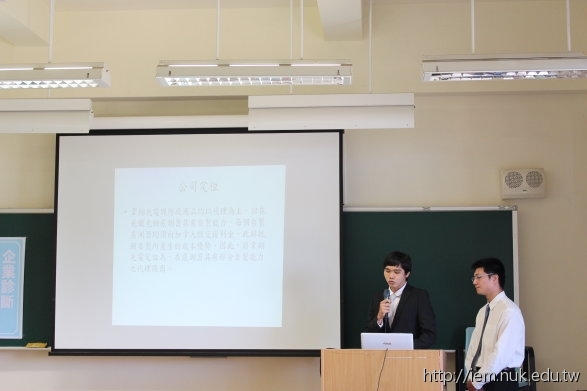 圖片說明