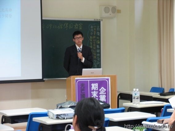 圖片說明