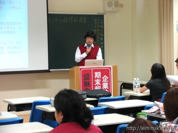 圖片說明