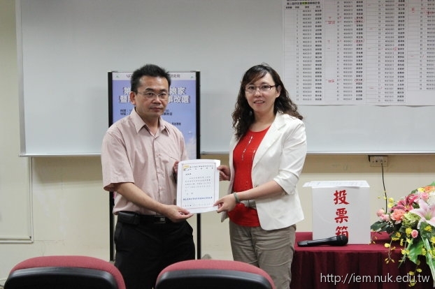 圖片說明