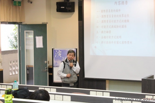 圖片說明